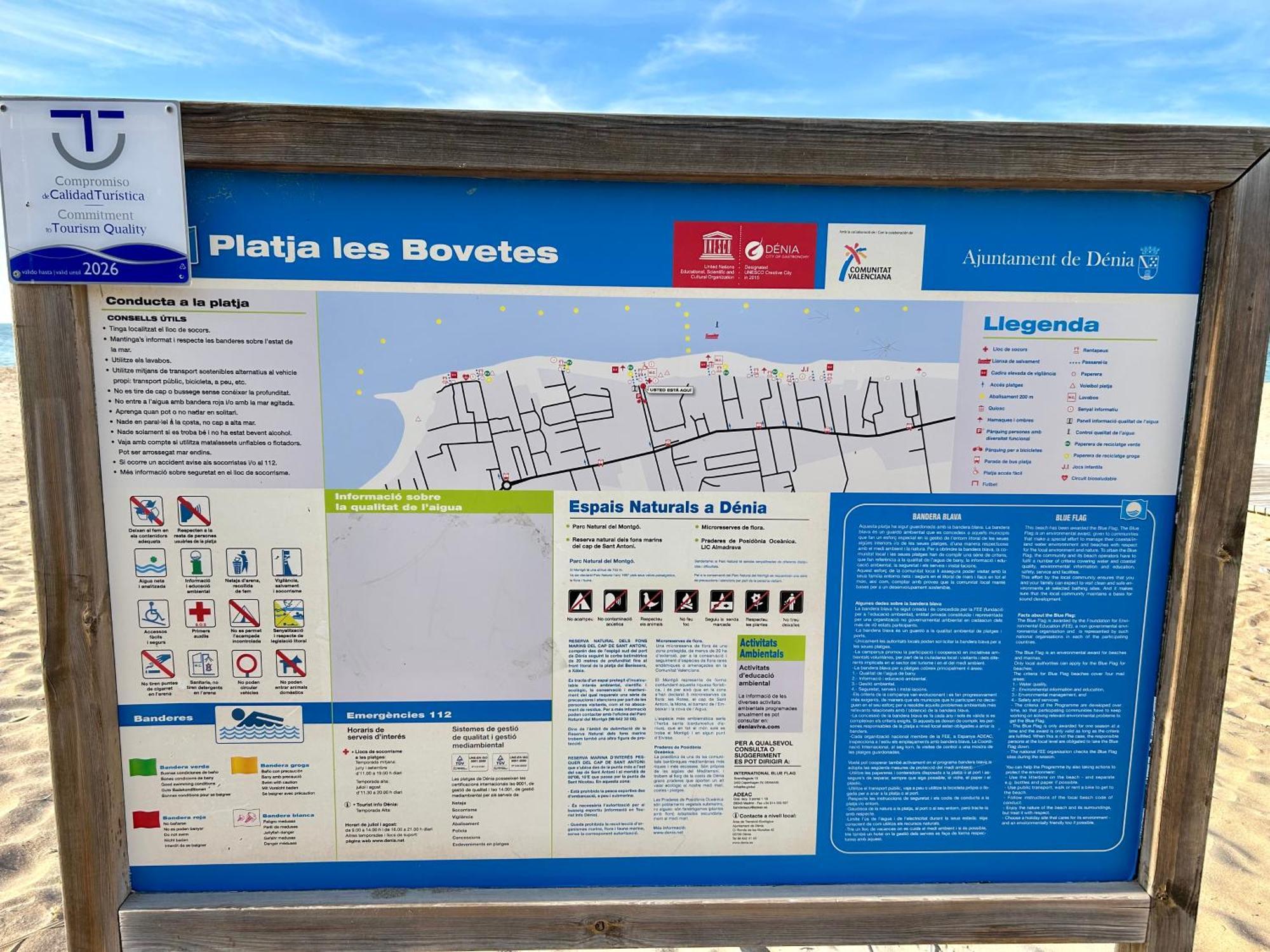 Denia Mar Apartment - Mar Baltic 5 Екстер'єр фото